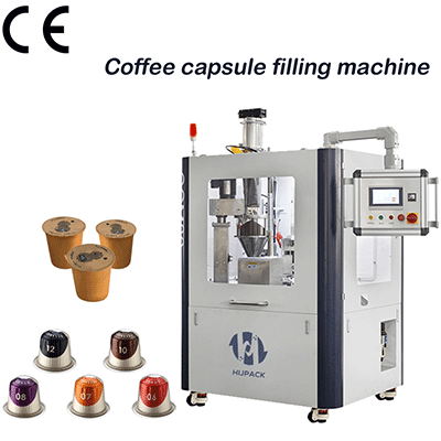 CF80-Coffee-Capsule-High-Speed-Canning-Sealing-Machine.gif