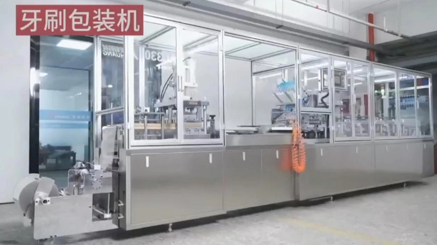 Toothbrush Paper Blister Packaging Machine